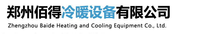 湖北天民電機有限公司